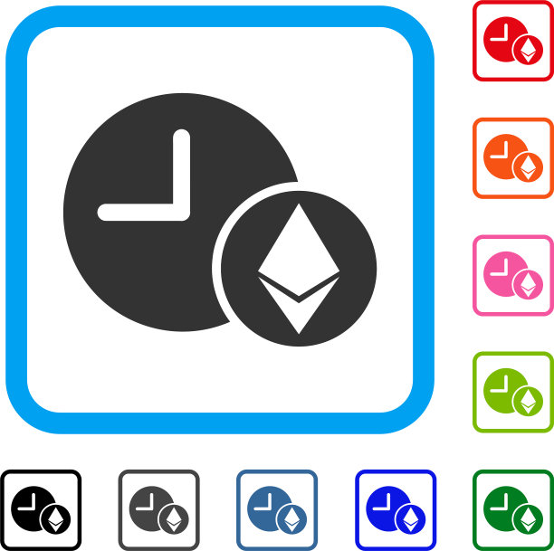 以太坊信用时钟框架图标图片下载