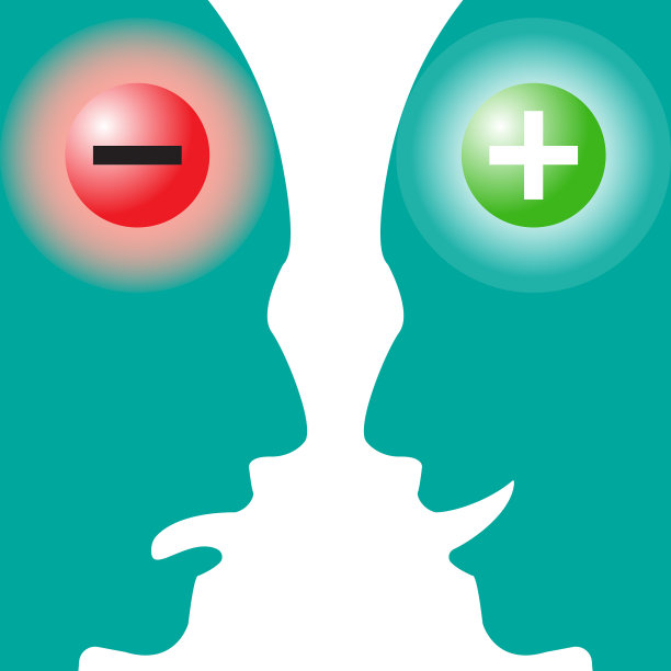 消极大脑vs积极大脑图片下载