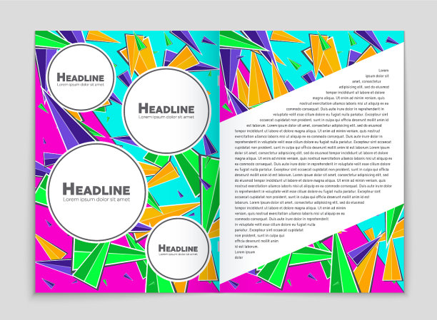 抽象布局的艺术背景设置图片下载