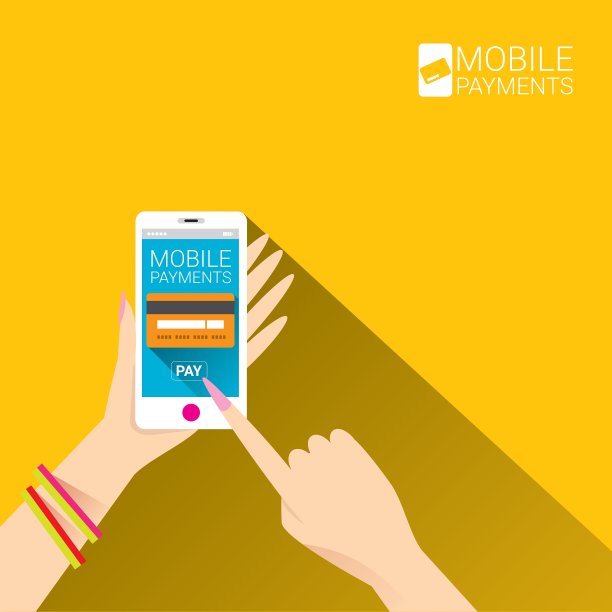 fl智能手机处理移动支付图片下载