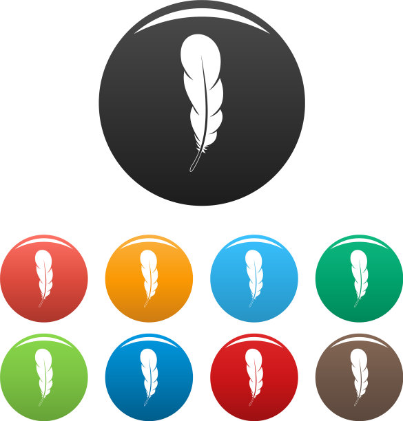 动物羽毛图标设置颜色图片下载