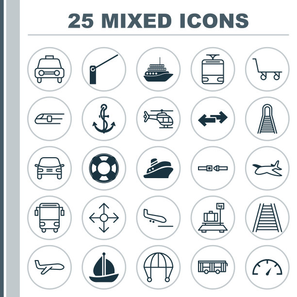 地铁出租车的车辆图标集合图片下载