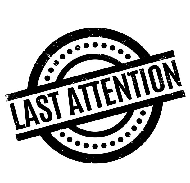 最后注意橡皮图章图片下载