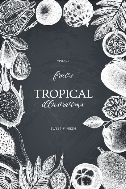 热带水果架图片下载