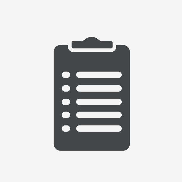 带表格的清单图标图片下载