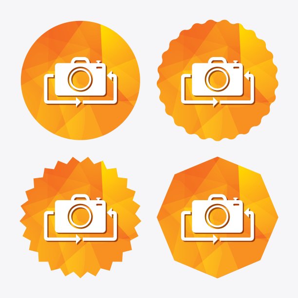 前照片相机标志图标改变符号图片下载