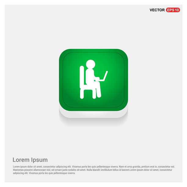 商人的工作图片下载