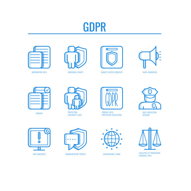 GDPR图标集 - 通用数据图片下载