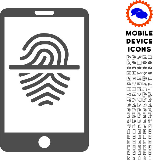 智能手机指纹扫描仪图标设置图片下载