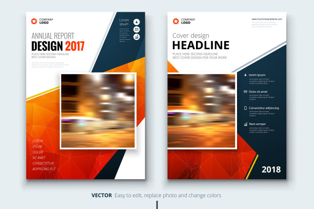 商业宣传册或传单设计传单图片下载