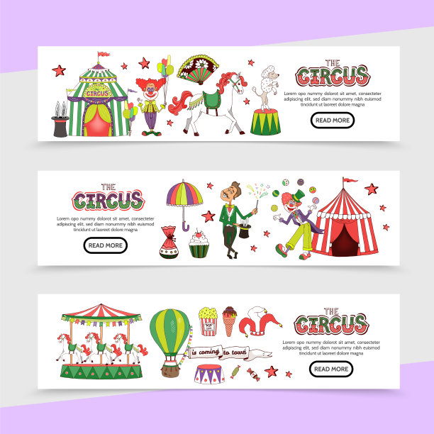 平马戏团横横幅图片下载