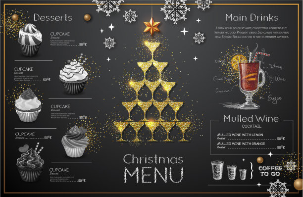 圣诞菜单设计与金色香槟图片下载