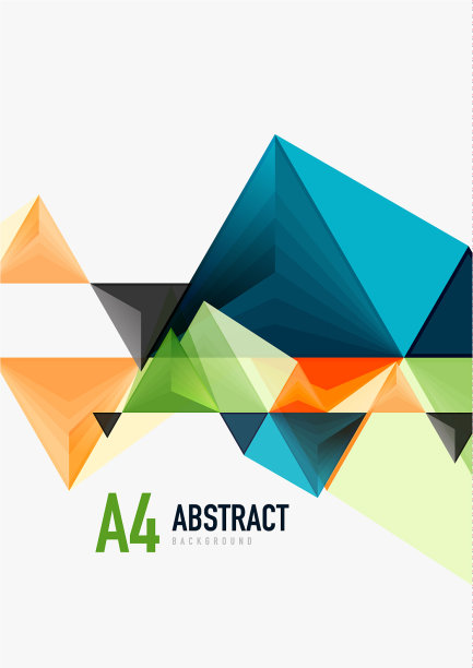 三角形低聚a4尺寸几何图片下载