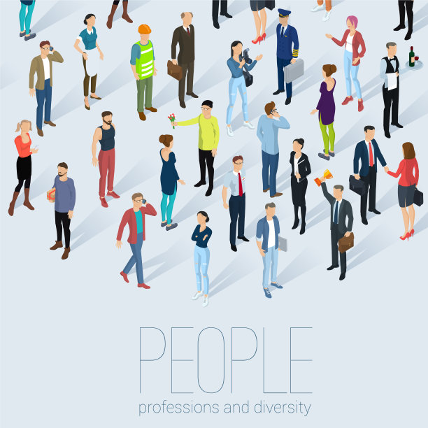 等距3d平面设计人员图片下载