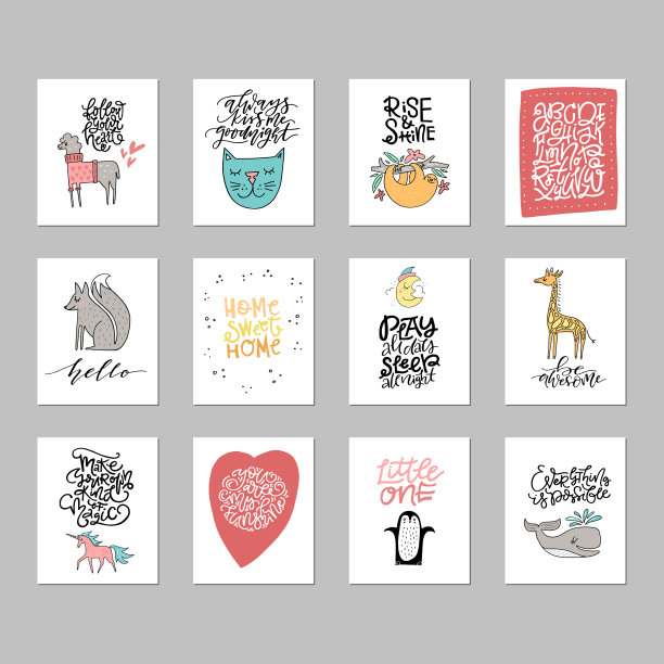 幼儿园艺术收藏图片下载