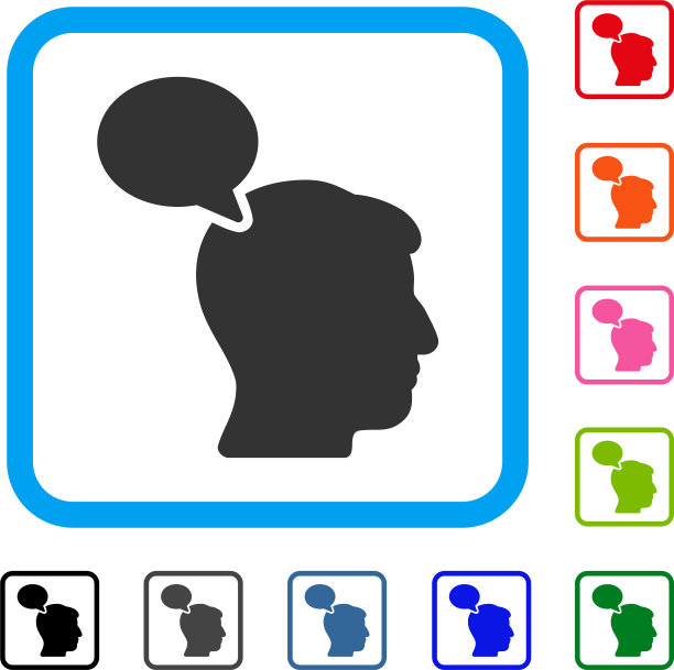 个人意见框图标图片下载