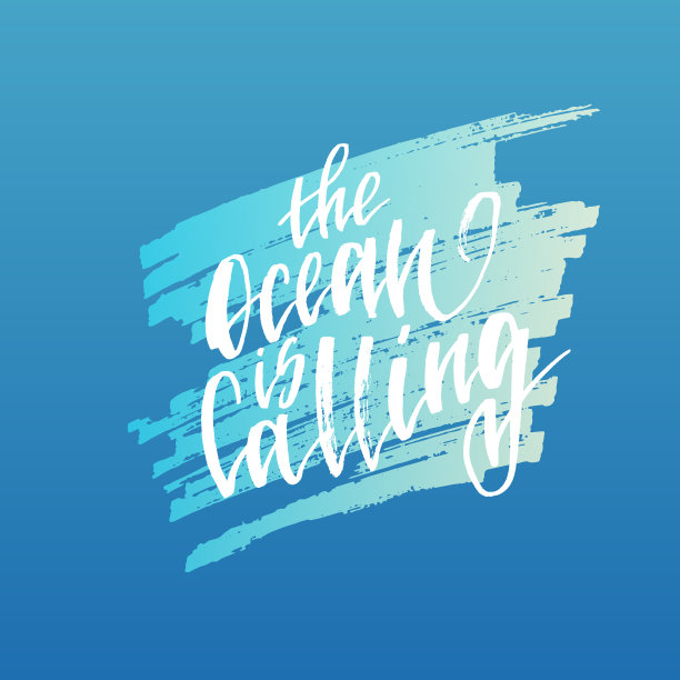 海洋正在呼唤鼓舞人心的格言图片下载