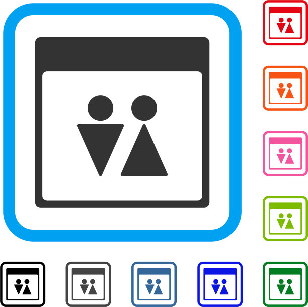 Wc人日历页框图标图片下载