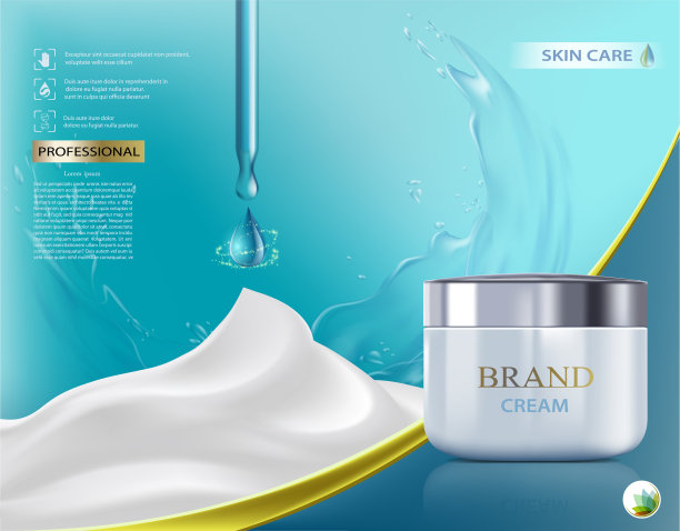 品牌包装设计图片下载