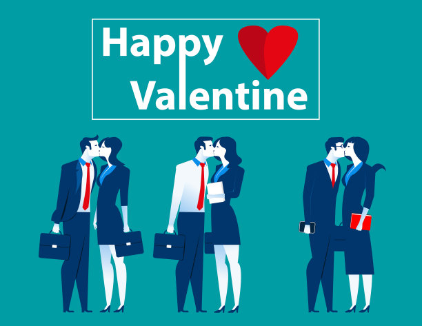 商务人士在情人节接吻图片下载