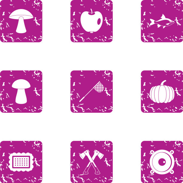 森林站图标设置垃圾摇滚风格图片下载