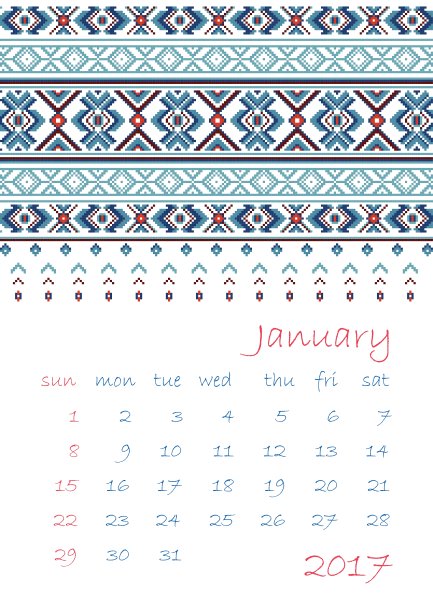 2017民族十字绣日历计划图片下载
