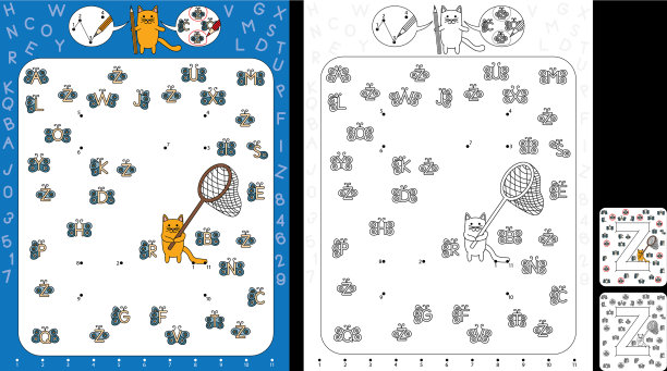 幼儿园工作表图片下载