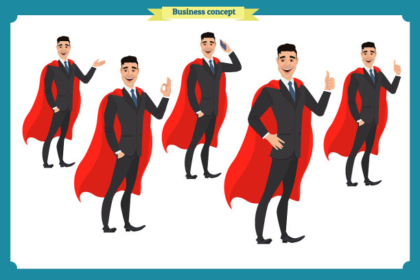 一套超级商人性格的男人站着图片下载