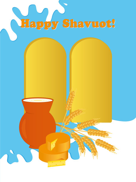 犹太节日的剃刀石碑图片下载