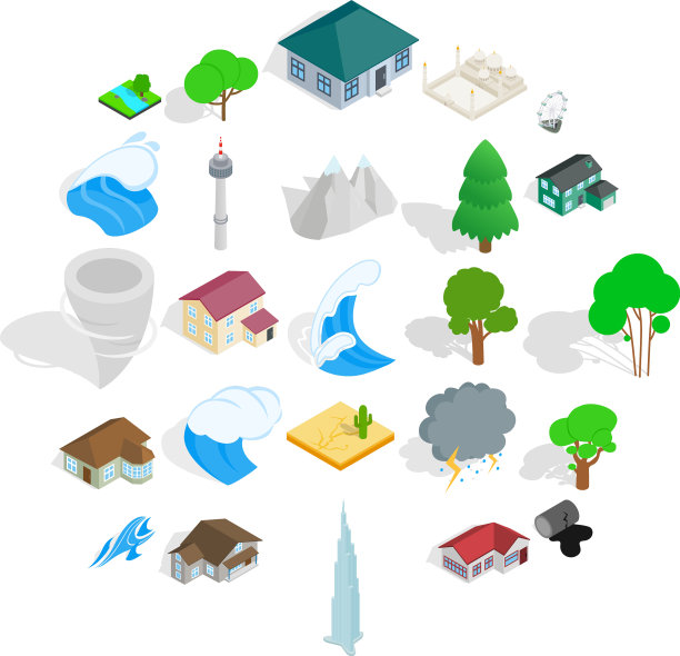 Terra ICONS设置等距样式图片下载