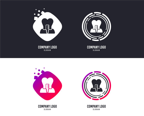 种植牙标志图标牙科保健标志图片下载