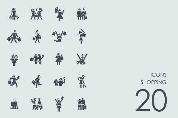 一组购物图标图片下载