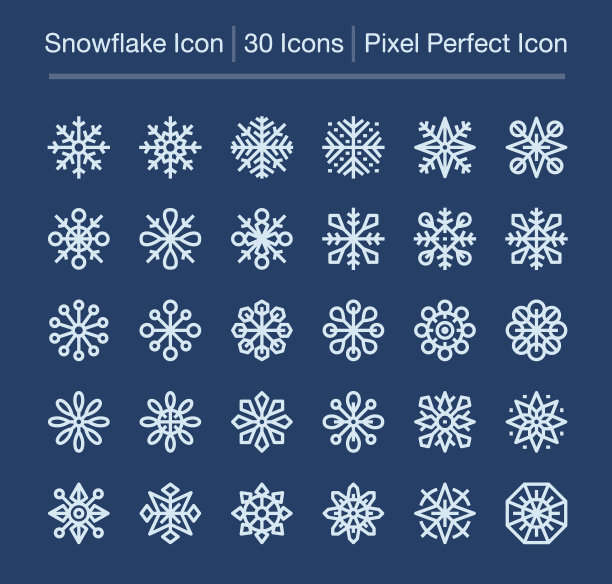 雪花行图标图片下载