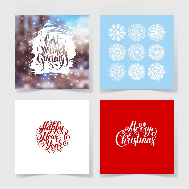 圣诞装饰背景雪花图片下载