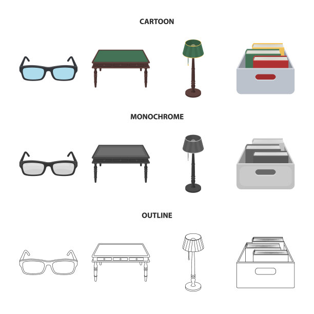 眼镜，木桌，落地灯，盒子图片下载