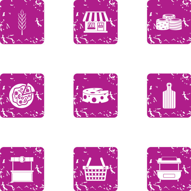 无过敏披萨图标设置垃圾摇滚风格图片下载