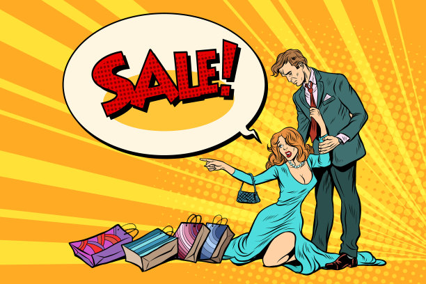 妻子和丈夫在出售图片下载