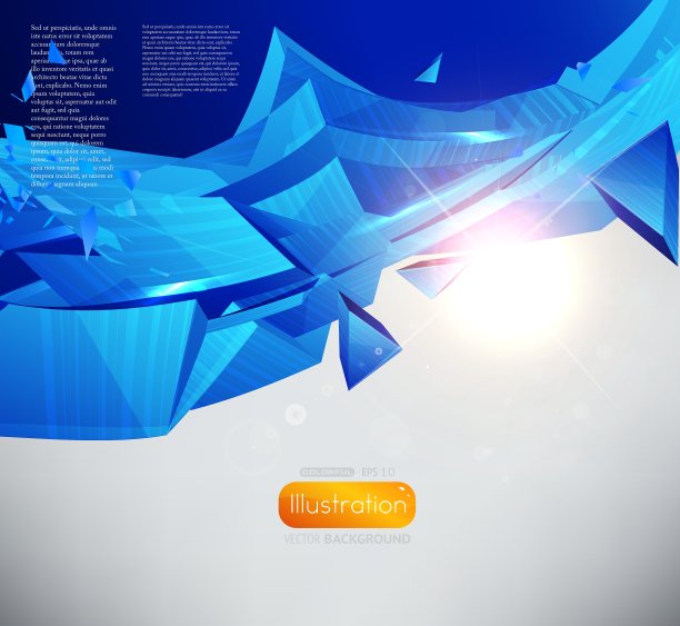 抽象业务模板图片下载