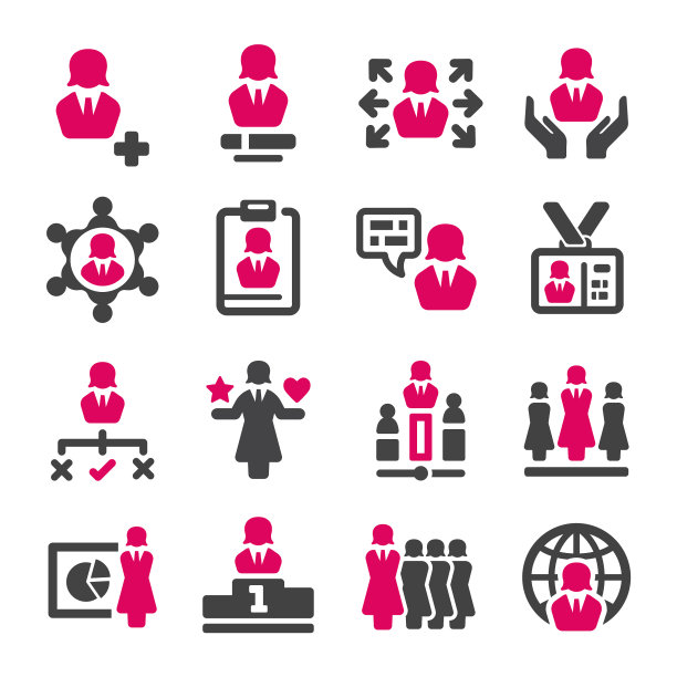 busineswoman图标图片下载