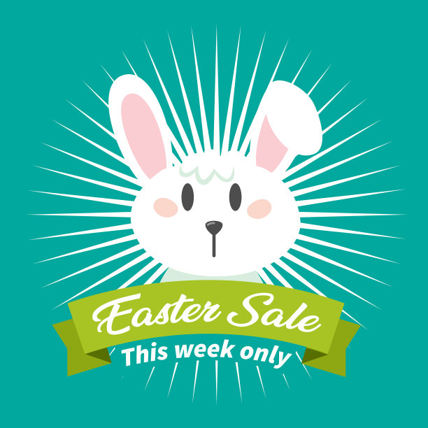 本周复活节特价只挂横幅图片图片下载