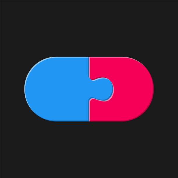 两件拼图2步拼图标志图片下载