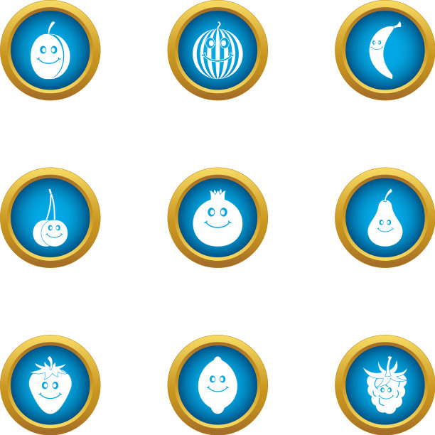 水果股票图标设置扁平风格图片下载