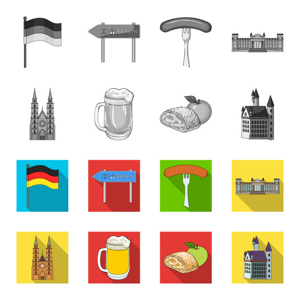 国家德国单色平坦图标设置图片下载