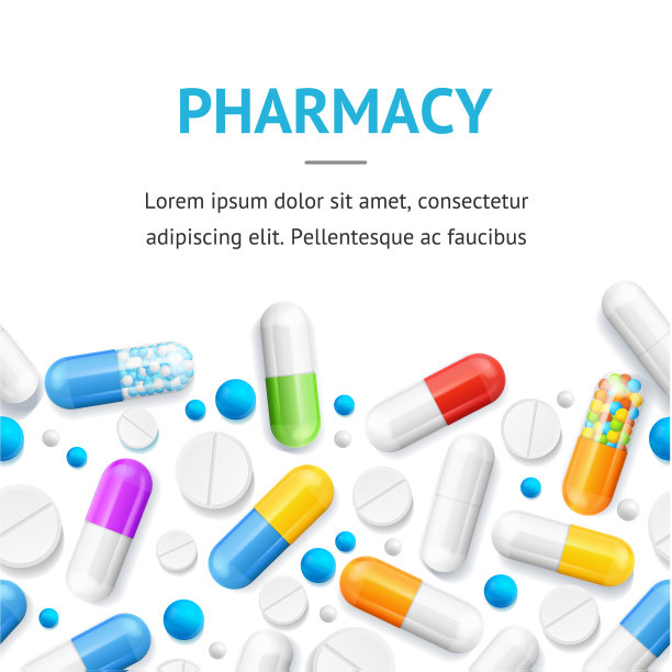 药物治疗传单横幅海报卡片图片下载