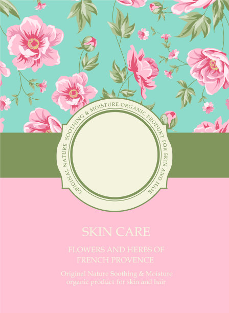 宣传册模板排版设计图片下载