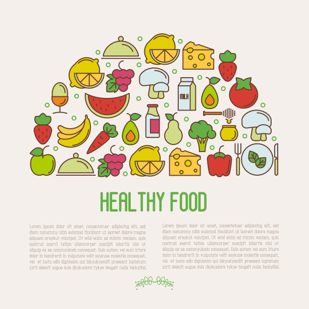 有机食品的概念与细线图标图片下载