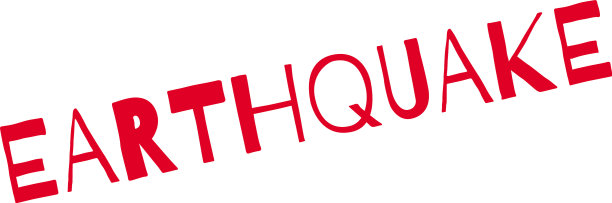 地震橡皮图章图片下载