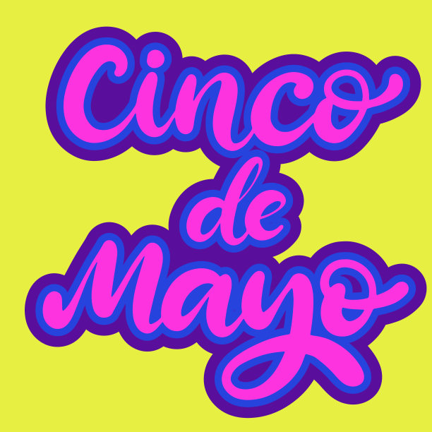 Cinco de Mayo festival festival vector插图。图片下载