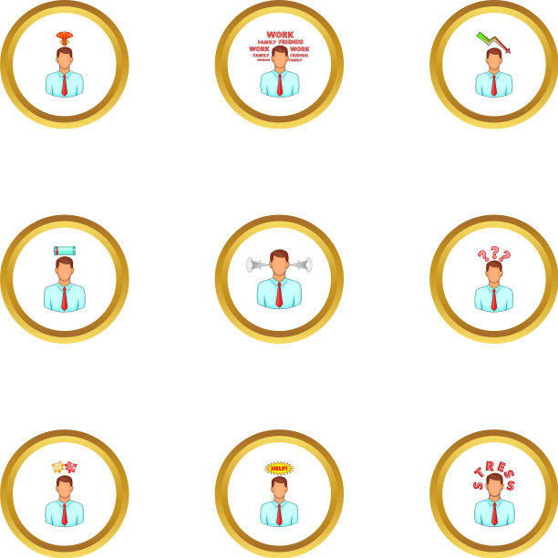 商人与努力工作的图标集图片下载