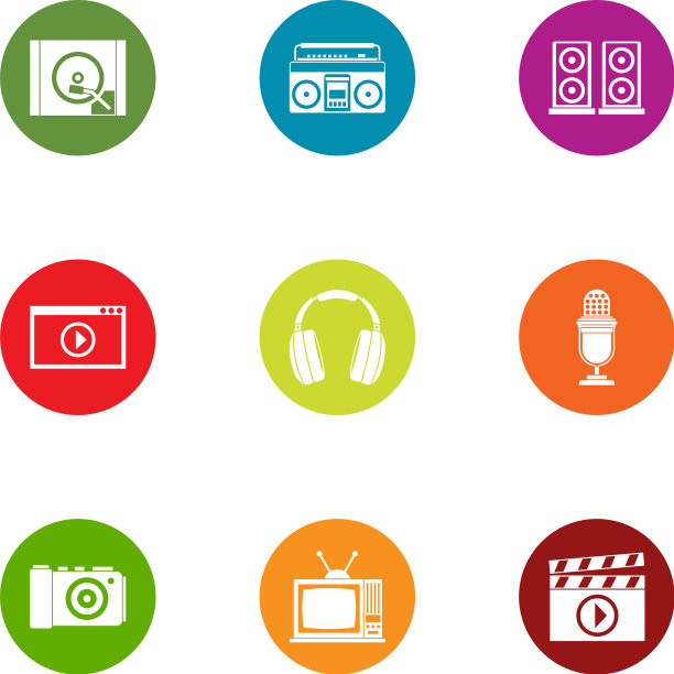 播放视频图标设置平面风格图片下载